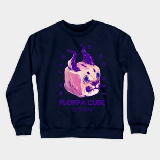 Floppa Cube - No Flop Fo No Hoe | Flop Flop Happy Floppa Friday | Racist War Crime Fun | Original Fanart Fan Art Crewneck Sweatshirt